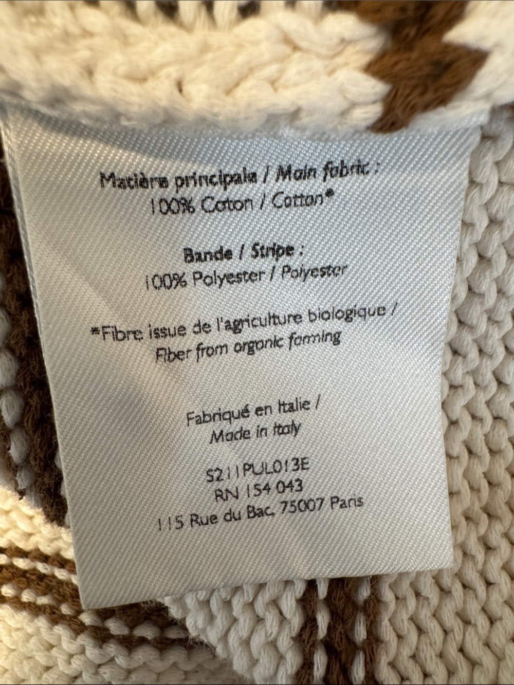 Sezane Cream & Brown Stripe Henley Sweater with Button Placket Size S - Picture 3 of 9